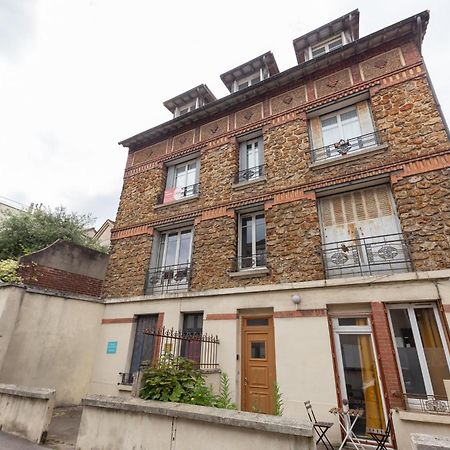 Paisible, Station Rer B 10 Min, Orly, Paris, Autonomous Access Appartement Massy  Buitenkant foto